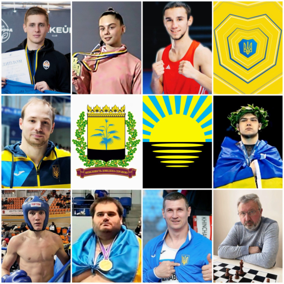 Визначені номінанти на звання кращих спортсменів Донецької області у лютому – оберіть переможців!