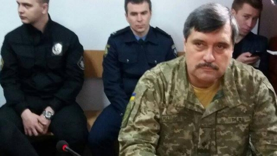 В Павлограде продолжается суд над генералом Назаровым 
