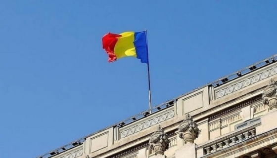 Румунія відреагувала на спроби Росії заблокувати судноплавство в Чорному морі
