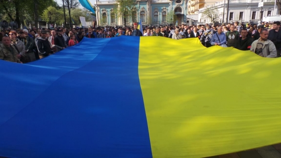 Рада приняла закон о функционировании украинского языка как государственного (видео)