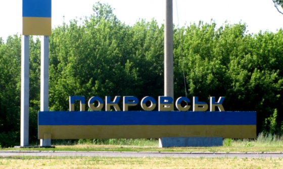 Сухопутні війська РФ прискорили просування до Покровська, - британська розвідка