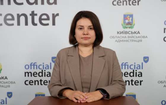 Податкова служба отримала тимчасового керівника