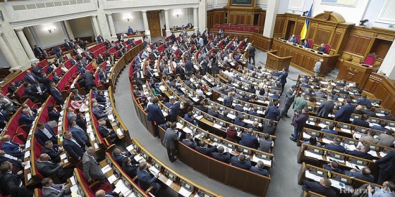 Верховная Рада приняла госбюджет на 2020 год 
