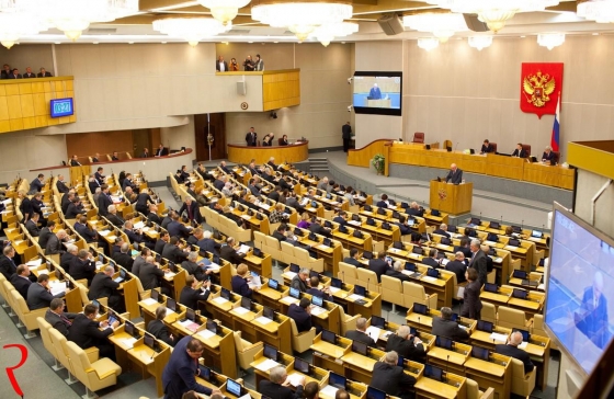 Держдума Росії схвалила довічне ув’язнення за державну зраду