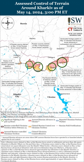 ISW: Росіяни на Харківщині використали нову тактику наступу