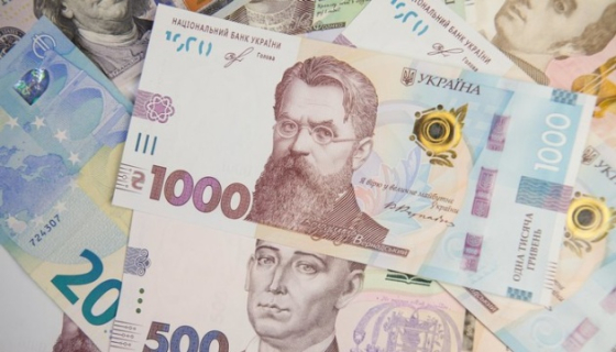 Україна у березні перевищила план зі збору податків на $1 мільярд - Мінфін