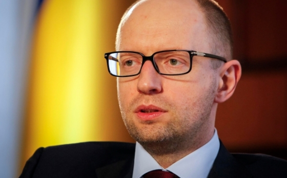 Яценюк поздравил украинцев с Днем молодежи