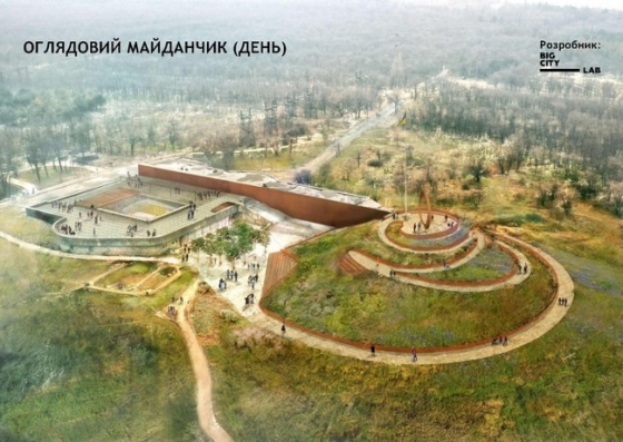 Обновление Хортицы завершат ко Дню украинского казачества