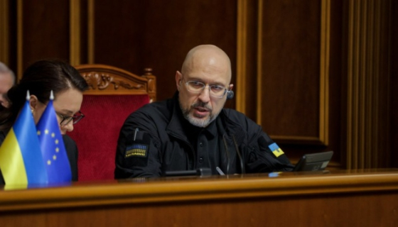 Шмигаль: Україна вийшла на найшвидший темп вступу до ЄС серед усіх країн-кандидатів
