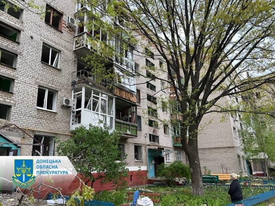 Ракетний обстріл окупантами м. Краматорська – розпочато розслідування 