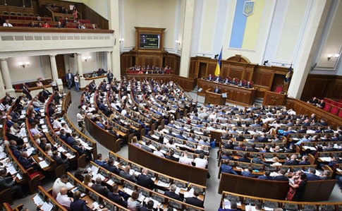 Рада приняла в целом законопроект об импичменте президента