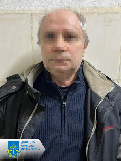 Поширював у соцмережі заклики атакувати Київ – житель Донеччини проведе понад 5 років за ґратами