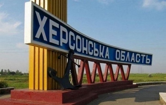 На Херсонщині росіяни заборонили людям виходити з дому - Генштаб