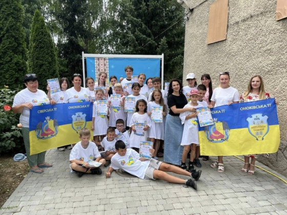 Діти Сіверської громади відпочивали на Закарпатті