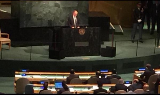 Украинская делегация покинула зал Генассамблеи ООН во время выступления Путина