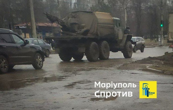 Окупанти змінили напрям руху військової техніки через Маріуполь, - Андрющенко 