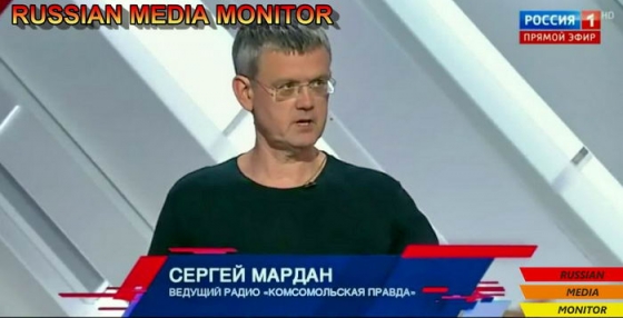Повідомлено про підозру російському пропагандисту Мардану, який закликав до репресій над українцями, - СБУ
