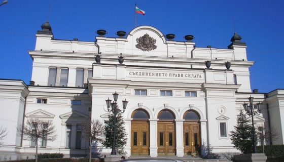 Парламент Болгарії схвалив передачу Україні бронетехніки
