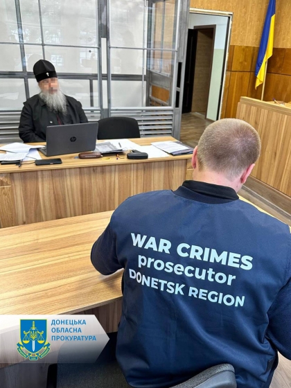 Настоятеля Святогірської лаври, який поширював інформацію про розташування Сил оборони України, взято під варту