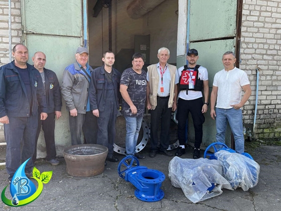 Водоканалу Краматорська знову надійшла міжнародна допомога