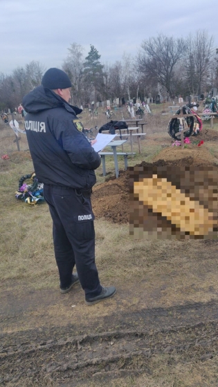 Ексгумовано тіло 6-річного хлопчика, який загинув під час ворожого обстрілу Ізюма, - Нацполіція
