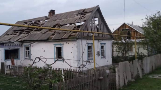 Окупанти вдарили КАБами по Дніпропетровщині: 8 поранених, з них 2 – &quot;важкі&quot;