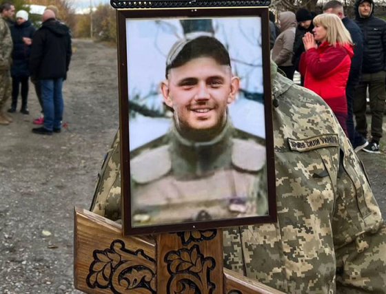 У Краматорську попрощалися з військовослужбовцем Євгеном Войтенком