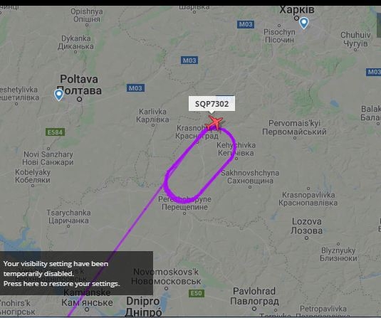 Самолет с эвакуированными из Ухани летает кругами в воздушном пространстве Украины  