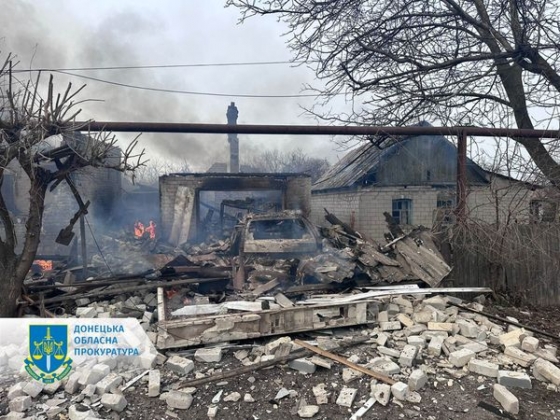 Чергова атака окупантів забрала життя 3 громадян, ще 4 зазнали поранень – розпочато досудове розслідування