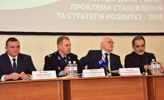 В Мариуполе начался диалог полиции Донецкой области и ведущих ВУЗов