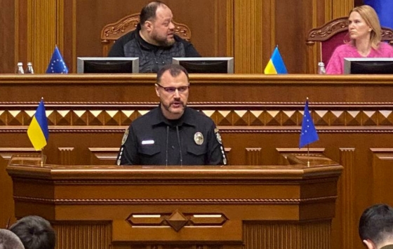 Рада призначила Клименка очільником МВС 