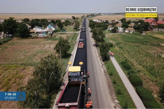 Дорогу в курортную Кирилловку ремонтируют в две смены без выходных, - &quot;Укравтодор&quot; 