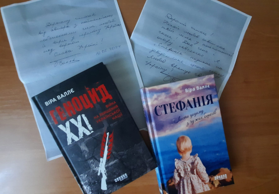 Центральній міській бібліотеці Краматорська продовжують дарувати книги