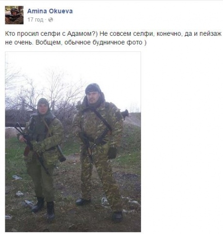 Осмаев, которому шили &quot;покушение на Путина&quot;, уже воюет под Донецком