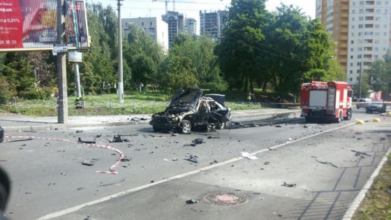 В Киеве взорвался автомобиль 