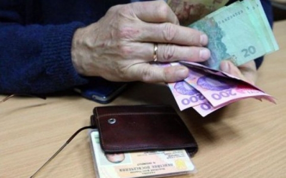 Загальна потреба на соціальні виплати на Донеччині становить 4,9 млрд гривень