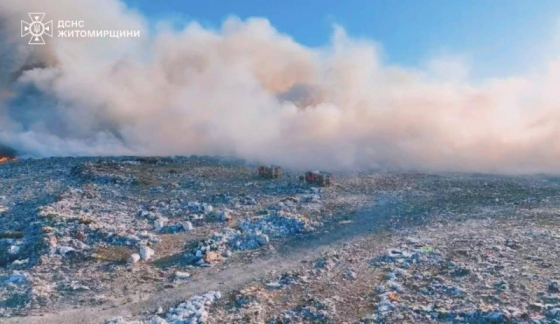 У Житомирі горів полігон з відходами, школи перевели на &quot;дистанційку&quot;