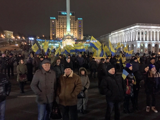&quot;Владу геть!&quot;. На Майдане проходит митинг в честь третьей годовщины
