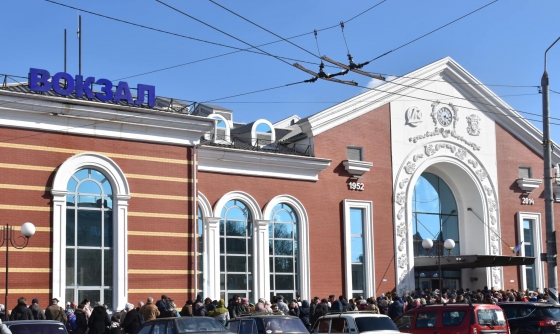 Власти Краматорска ищут родственников или хозяев багажа, который остался на ЖД вокзале