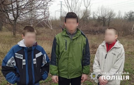 В Краматорске полицейские разыскали детей, сбежавших из Центра реабилитации