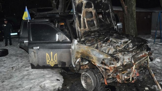 В Запорожье сожгли автомобиль местной Самообороны