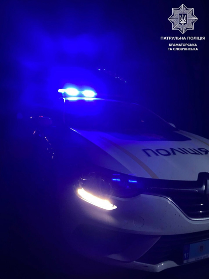 Поліція продовжує протидіяти домашньому насильству