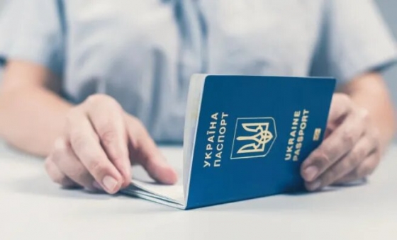 У Краматорському районі можна потрапити до паспортного столу через електронну чергу