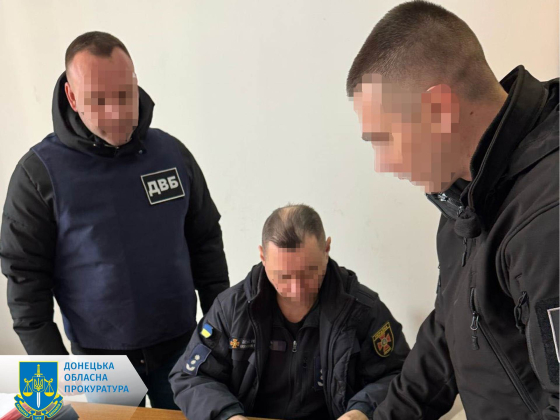 Судитимуть посадовця ДСНС, який безпідставно нарахував рятувальнику близько 1,1 млн грн зарплати 
