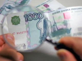 В Донецке «ДНР» выдает зарплату фальшивыми российскими рублями