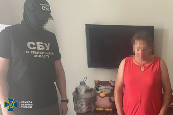 Завербували через сайт знайомств. СБУ затримала жінку, яка хотіла підірвати готель у Рівному