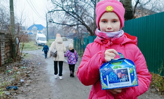 У Києві діти з Краматорська отримали подарунки до новорічних свят