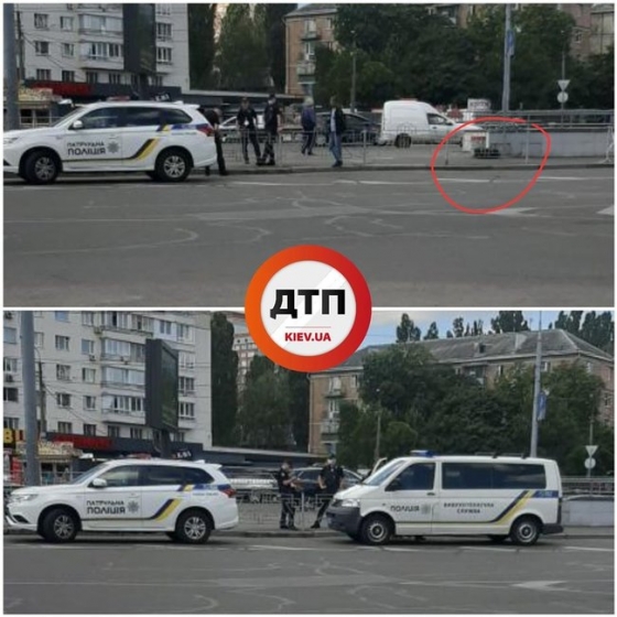 На площади Космонавтов в Киеве обнаружили еще один подозрительный чемодан. Работают взрывотехники
