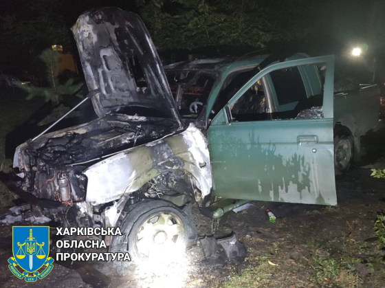 Двох підлітків, які підпалювали авто українських захисників, викрили правоохоронці в Харкові