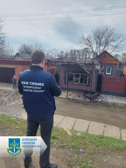 Окупанти обстріляли Дружківку: двоє загиблих та четверо поранених – прокурори документують воєнні злочини РФ